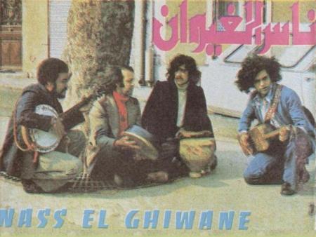 nass el ghiwan